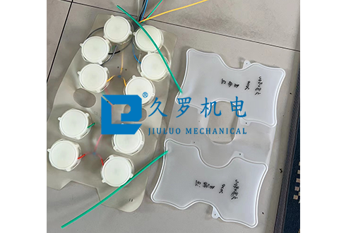 TPU多层气囊(腰托 手托 背托 按摩气囊)焊接机 TPU多层气囊(腰托 手托 背托 按摩气囊)焊接机